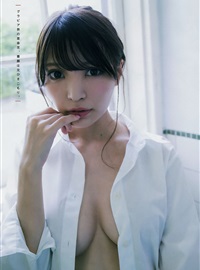 Young Magazine 2018 No.42 Yuka Ogura like bird sand also added(12)